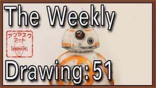 Weekly Drawing 51: Drawing BB-8 The Force Awakens