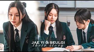 She's sweet but a psycho | PART 1 Seulgi and Jaeyi their story | Friendly Rivalry - GL #koreandrama