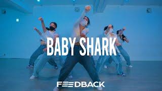 BABY SHARK (TRAP REMIX) | SUN J Choreography