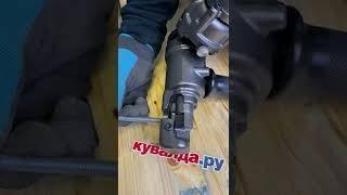 MAKITA cordless scissors \ Ножницы аккумуляторные MAKITA