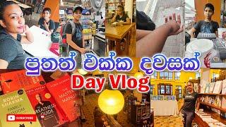 A Fun Day with Son | Shopping Vlog Sinhala | KFC | Expographic Book Store | DSI | A Day in my Life