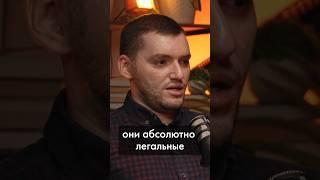 ПРОСТОЙ СПОСОБ БОРЬБЫ С МОШЕННИКАМИ