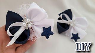 ШКОЛЬНЫЕ звёздныеБАНТИКИ ️️️ DIY HAIR BOWS