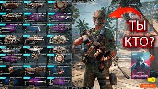 БЫСТРЫЙ ОБЗОР ПТС ОБНОВЛЕНИЯ В WARFACE НАБОР АГЕНТА "БАУДО" И НОВАЯ СЕРИЯ "ОРЛАН"