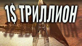 The Line Саудовская Аравия Безумный город за 1$ триллион