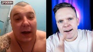 КАК НУЖНО ОБЩАТЬСЯ С ГОПНИКАМИ