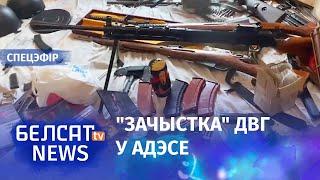 Расея рыхтуе правакацыі ў Адэсе. "Прывід Кіева" жывы. Прыднястроўе збіраецца на вайну?