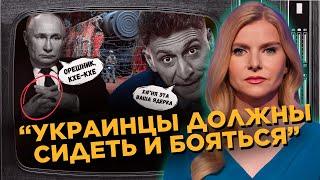 ЦЬОГО НІХТО НЕ ПОМІТИВ! Путіна ВЖЕ ЗАМІНИЛИ?! Ядерний Орєшнік Соловйова / СЕРЙОЗНО / ЦИНТИЛА