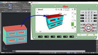 Экспорт 3D тел из Autocad в Leica Captivate