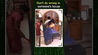 DONT DO WRONG IN SOMEONES HOUSE||SOCIAL AWARENESS VIDEO|| #ytshorts #shorts #shortsviral