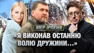 ОЛЕКСАНДР МАРКУШИН: відверто про зраду під час війни, захист міста та смерть дружини