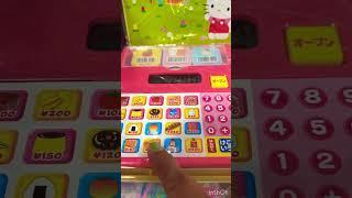 HELLO KITTY AND HER TWIN MIMI REGISTER PICTURE BOOK#shortvideo #satisfying #collection #shorts