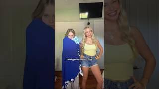 which type are you? @hannah_mae_perry #dancing #sisters #funny #ellahperry