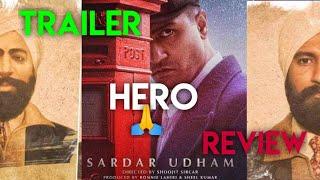 Sardar Udham Trailer Reaction |Life of a Legend | INFINITY VRS | #sardarudham #amazonprimeindia