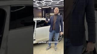 Какое противоугонное устройство лучше?