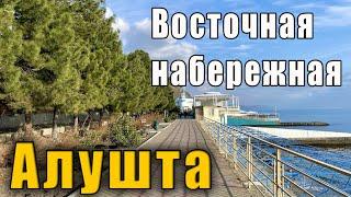 Алушта море Восточная набережная. Погода в Крыму.