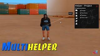 MULTI HELPER - CJ SKIN / BH / SH / INF RUN / AUTO ALT / СБОРНИК ХЕЛПЕРОВ НА ПОПУЛЯРНЫЕ РАБОТЫ ARZ RP