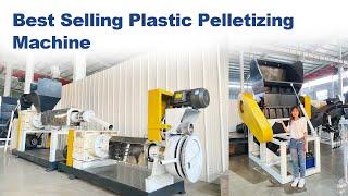 Best Selling Plastic Pelletizing Machine | Introduction of Plastic Granulator in  Our Factory