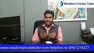 How to become a successful home tutor ||private tuition ke liye parents se kaise bat kare