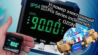 Угломер. электронный Pro Series inclinometr 70мм х 70мм.