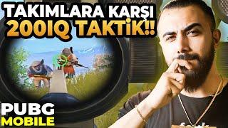 TAKIMLARA KARŞI 200 IQ TAKTİK!! BU ADAMLAR KAFAYI YEMİŞ!! | PUBG Mobile