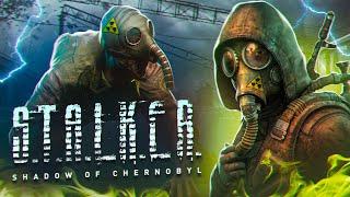 СМЕШНАЯ НАРЕЗКА S.T.A.L.K.E.R.: Shadow of Chernobyl (Тень Чернобыля) #1