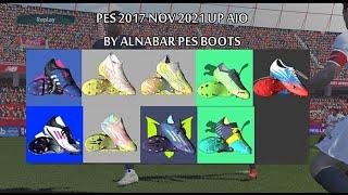 PES 2017 Boot Pack 2021 November Edition For All Patches || 100 Boots - Download & Install