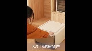 투명 슬라이딩 리빙박스 투명 옷정리트레이 펜트리 정리함 펜트리수납 방법
