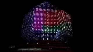 НББ ночью / Belarussian National Library at night