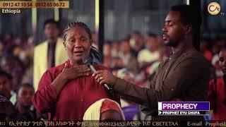 200 Amazing and The most detail Prophecy time with Prophet Eyu Chufa