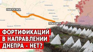 От Покровска до Павлограда - «линия обороны за 3 месяца не сдвинулась с места», - военные ВСУ