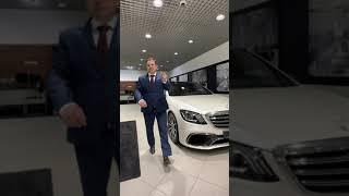 Mercedes S63 ключ в багажнике - Фатальная ошибка! Не повторять, действия выполнены профессионалом!