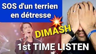 FIRST EVER REACTION to DIMASH - SOS d'un terrien en détresse (EMOTIONAL)