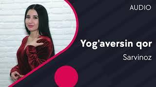 Sarvinoz Ruziyeva - Yog'aversin qor | Сарвиноз Рузиева - Ёгаверсин кор (AUDIO)