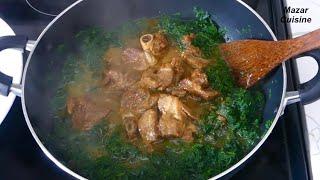 Sabzi Palak With Lamb Meat قورمه سبزی با گوشت گوسفند Afghan Food Recipe Sabzi Palak