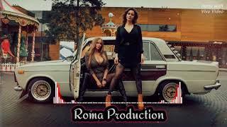 Roma Production - Хулиганка