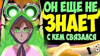 БАНАН ВЫБРАЛ НЕ ТУ ЦЕЛЬ! Побег от банана  Banana Eats новая игра как пигги.