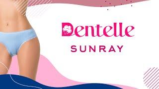 Коллекция Sunray от Dentelle — хлопковые трусики базовый гардероб