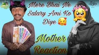 Mother Ko 03 Month Ki Income Di  | Mr Yaqoob 077