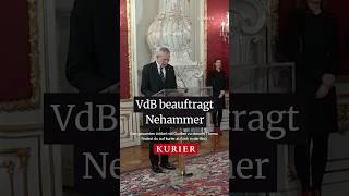 Alexander Van der Bellen beauftragt Karl Nehammer (ÖVP) mit der Regierungsbildung. #nehammer #vdb