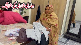 Hamari Shadi Ki Shopping || Winter Shopping For Wadding || Misbah Sajjad Vlogs