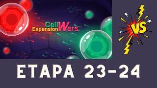 Cell Expansion Wars(Guerras de Expansión Celular) - Etapa (23-24)