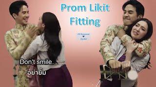 Pope️Bella - [EngSub] Prom Likit Fitting Focus only Pope&Bella | แสนรักโป๊ปเบลล่า