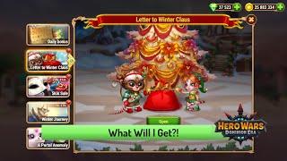 Gift From Winter Claus 2025! — Hero Wars: Dominion Era