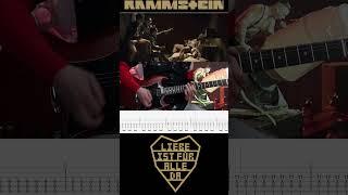 Pussy || Rammstein Cover || Guitar Tabs || Tutorial by ManP