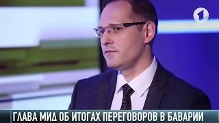 Виталий Игнатьев о переговорах: «Кризис продолжается»