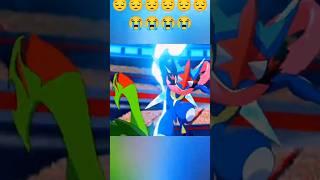 Greninja And Ash Friendship#viralvideo #pokemon #gaming #ash #games #excitement