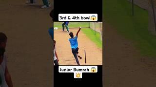 Junior Bumrah vs Anamul Hoque bijoy  #jaspritbumrah #fastbowler #ytshorts #shorts #bumrah #1over