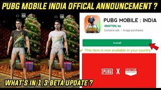 WHAT'S IN NEW BETA ? | INDIAN VERSION| MAJOR PROBLEMS WITH NEW UPDATE  | EXPLAINED |MALAYALAM️ 