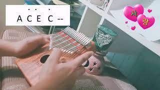 Relaxing Kalimba Music with Tutorial